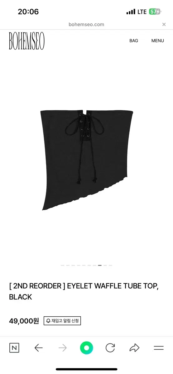 보헤미안서울)) EYELET WAFFLE TUBE TOP, BLACK